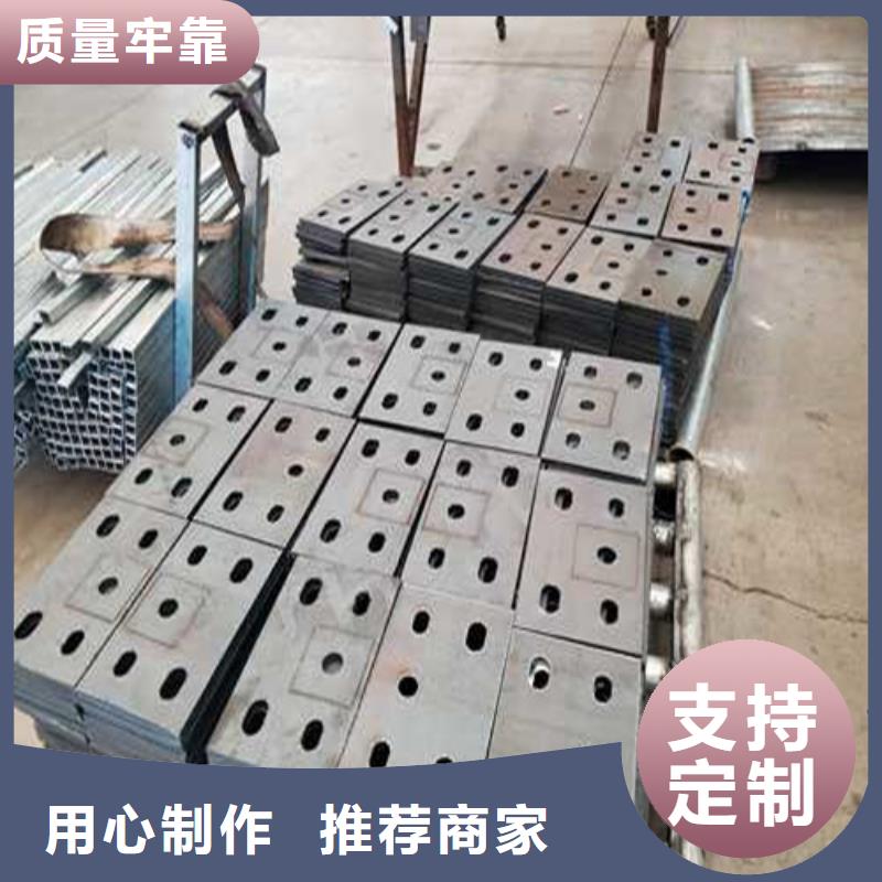 不锈钢护栏一站式供应厂家