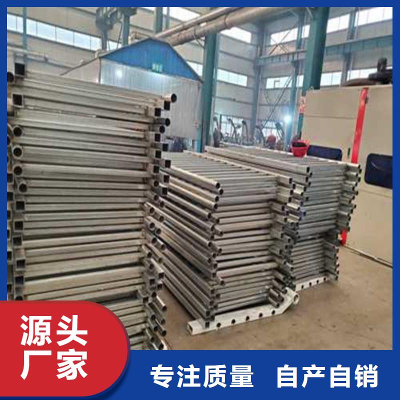 【不锈钢护栏不锈钢护栏厂颜色尺寸款式定制】