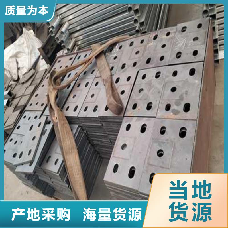 桥梁钢护栏-视频-四平市桥梁钢护栏-(周边)可服务区域公主岭|梨树|长春|延边|辽源|通化|吉林