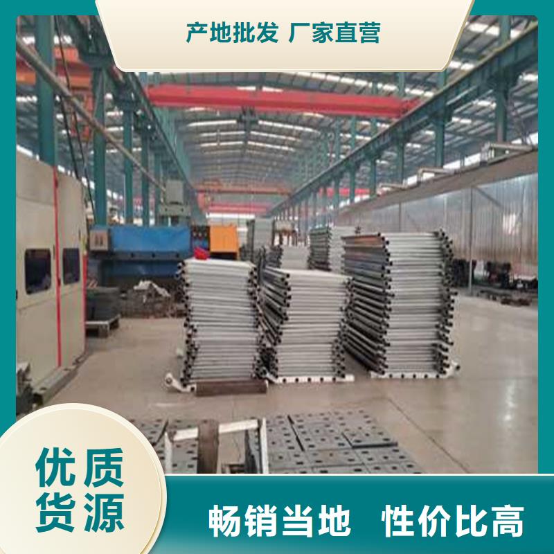 不锈钢护栏桥梁景观栏杆优选厂商