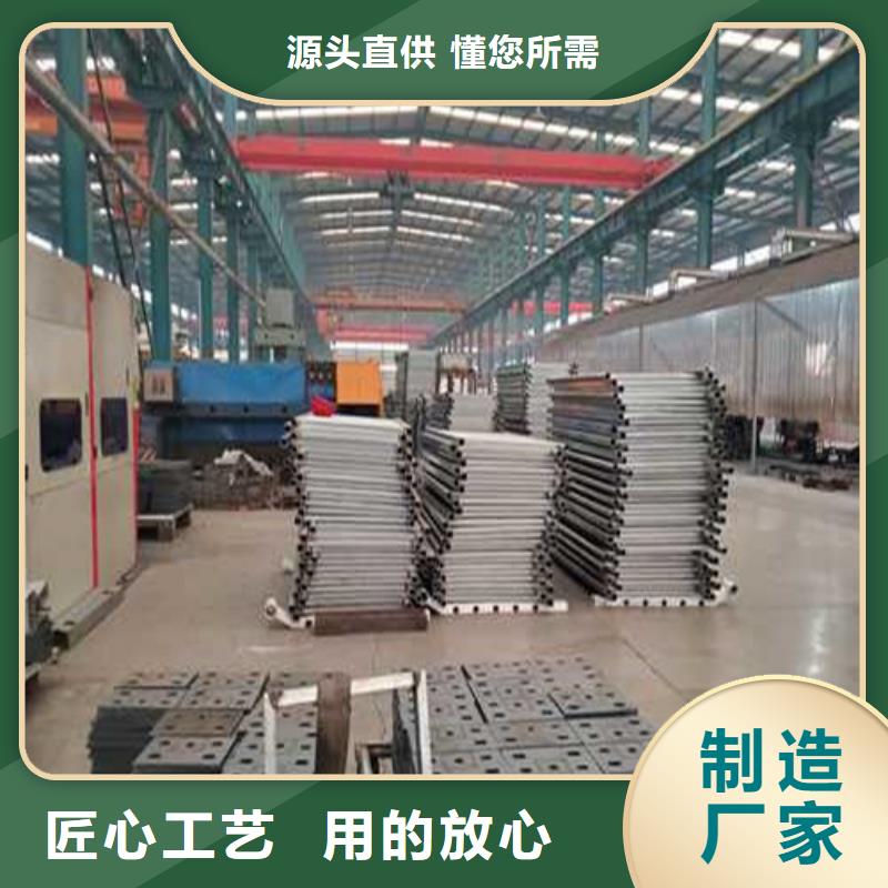 不锈钢护栏桥梁护栏买的放心安兴用的舒心
