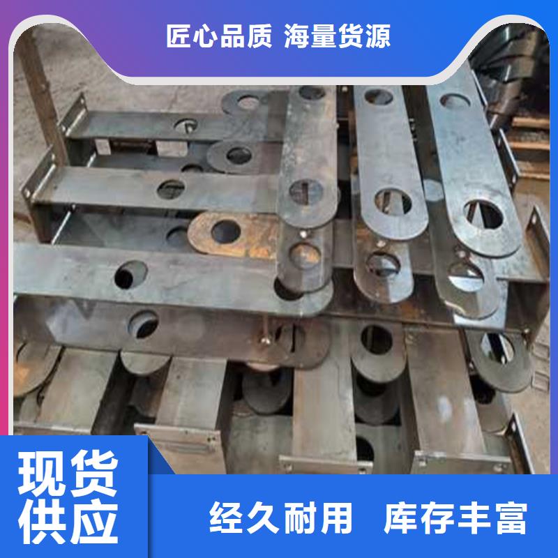 不锈钢护栏放心购