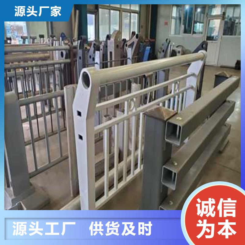 不锈钢护栏一站式供应厂家
