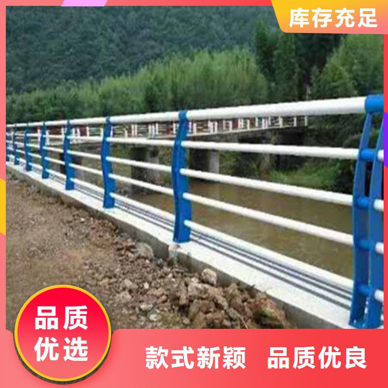 不锈钢护栏放心购