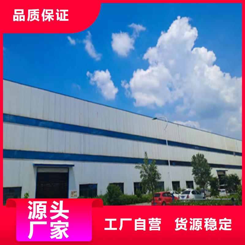 不锈钢护栏适用场景