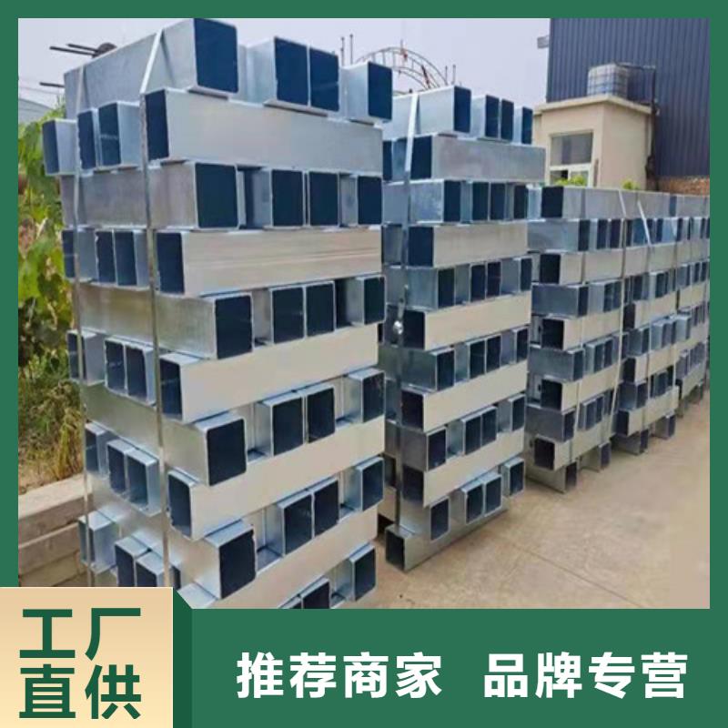 不锈钢护栏甄选好厂家