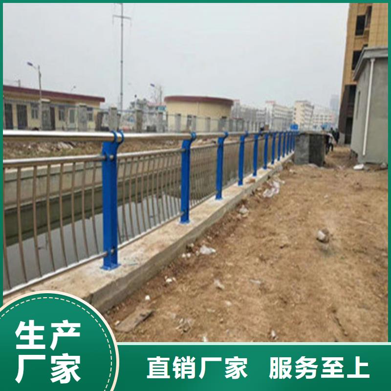 不锈钢护栏放心购