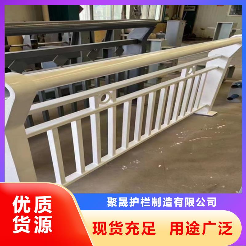  不锈钢复合管厂诚信经营