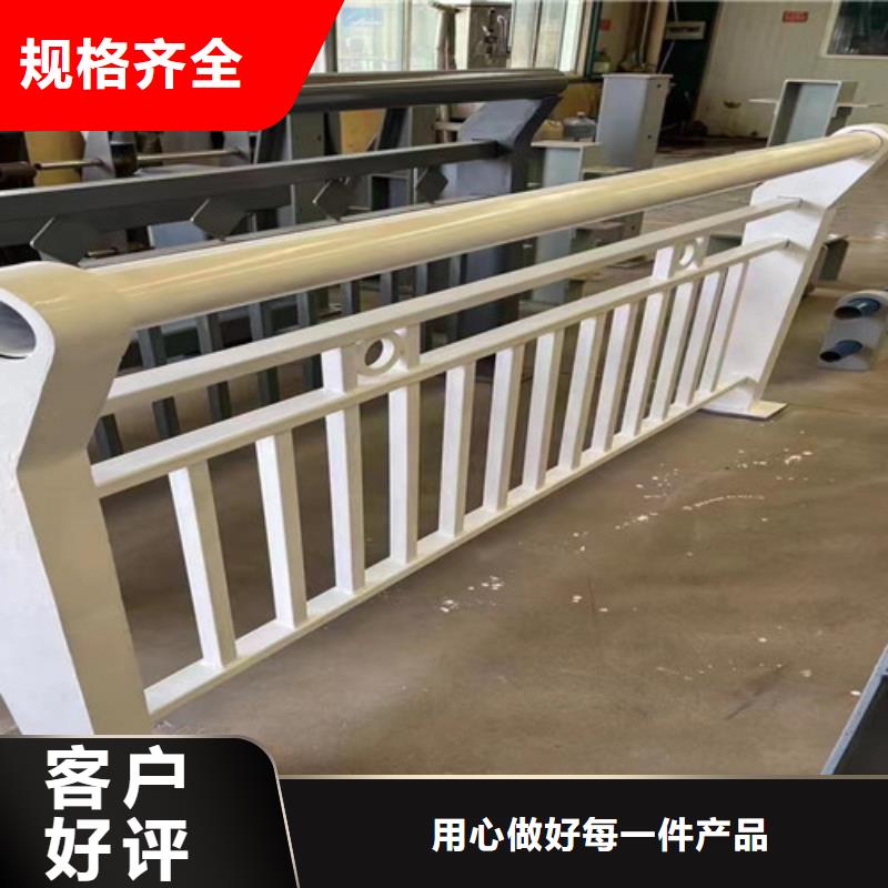 不锈钢复合管一手货源