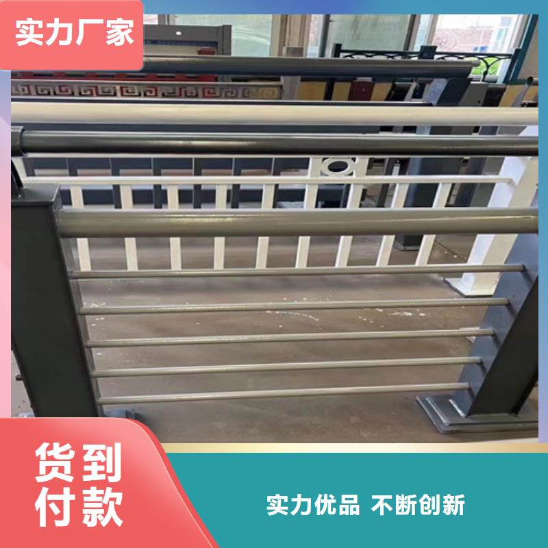 不锈钢复合管品质可靠