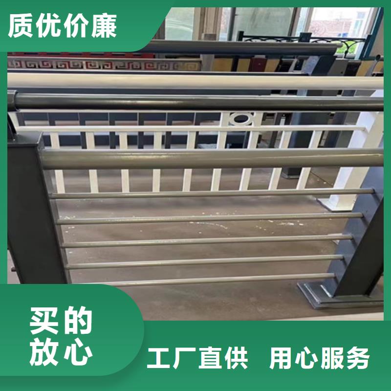 不锈钢复合管不锈钢复合管栏杆质检严格