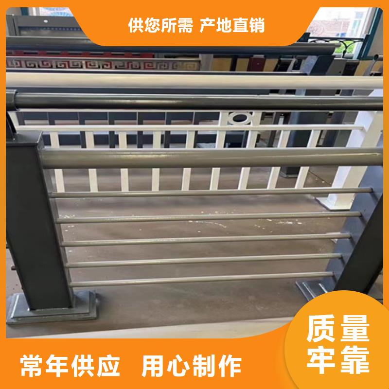 不锈钢复合管批发商