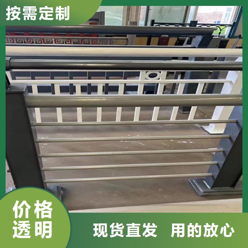  不锈钢复合管买的放心安兴用的舒心