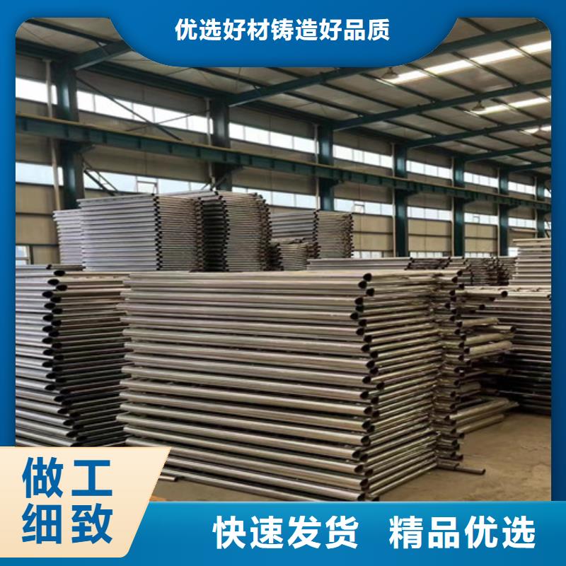 不锈钢复合管防撞护栏生产厂家性能稳定