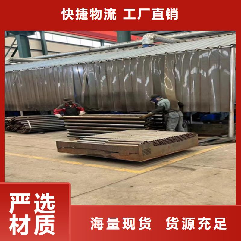  不锈钢复合管大品牌值得信赖