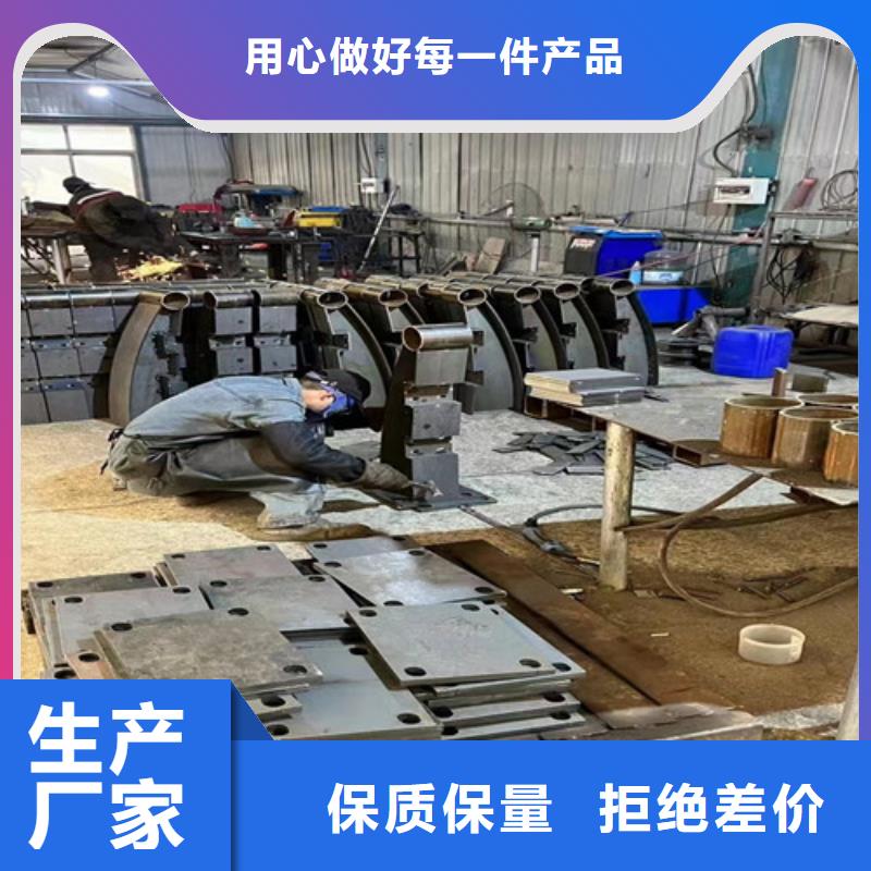  不锈钢复合管随心所欲定制
