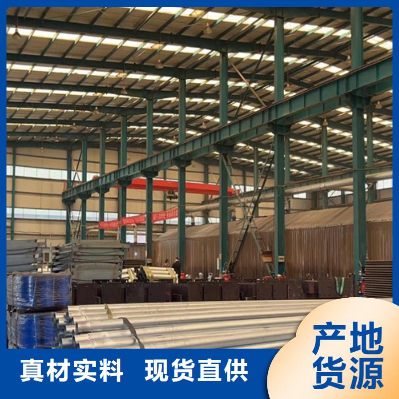 不锈钢复合管产品优势特点