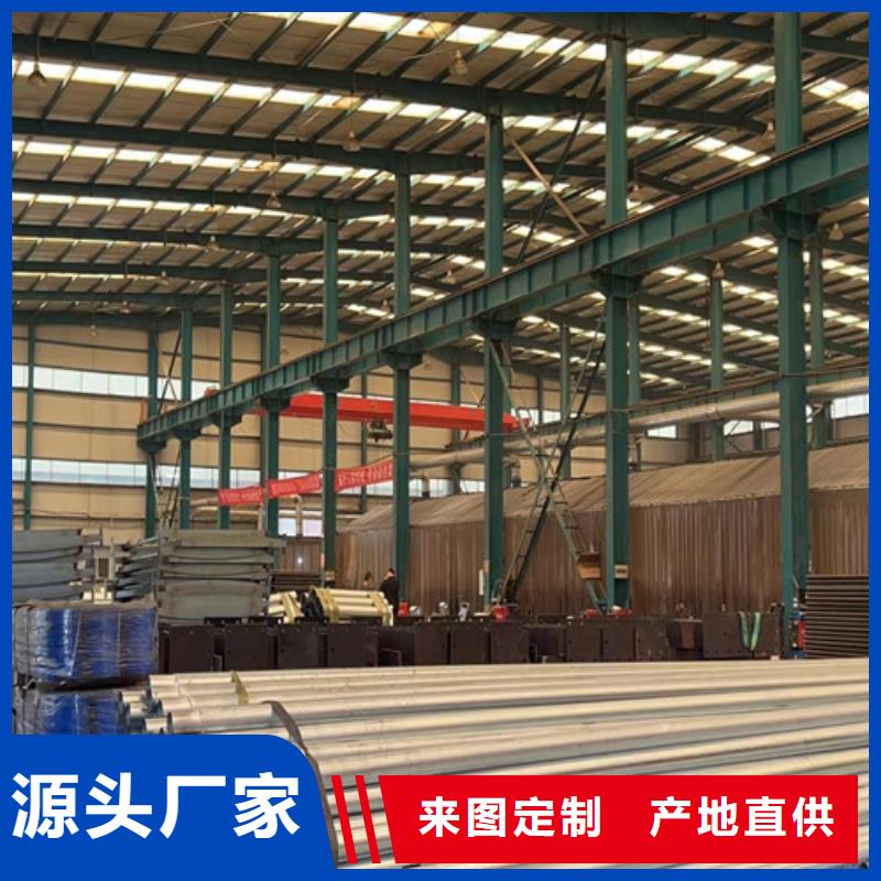 不锈钢复合管市政护栏优选厂商