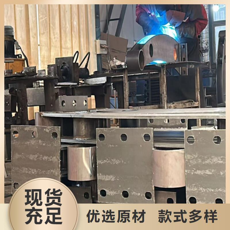 不锈钢复合管质量为本