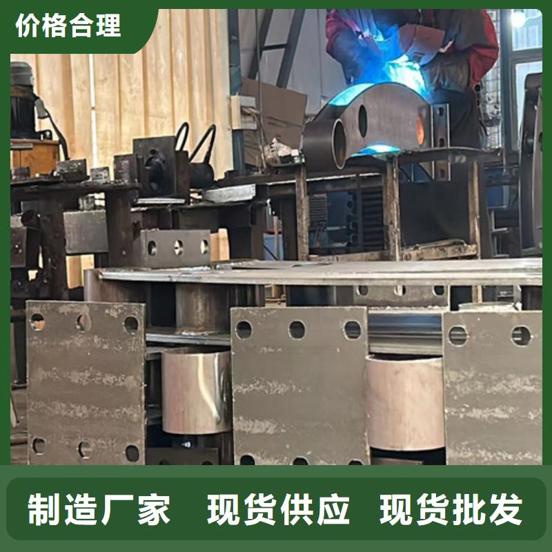 不锈钢复合管来电咨询