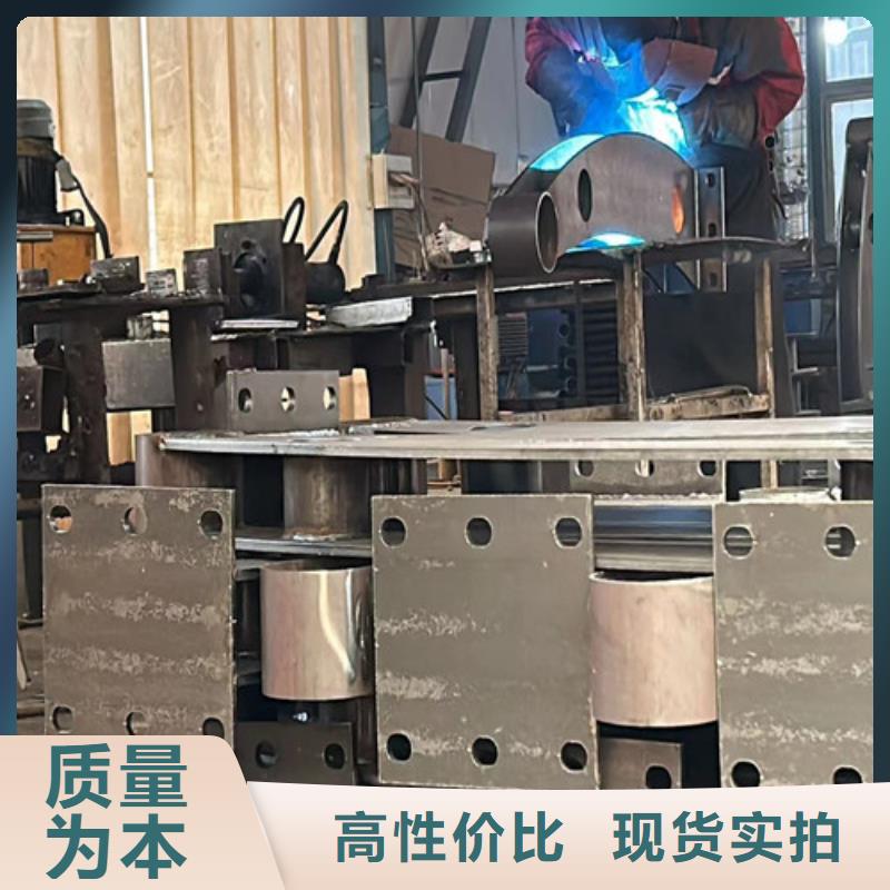 不锈钢复合管不锈钢桥梁护栏厂工厂认证