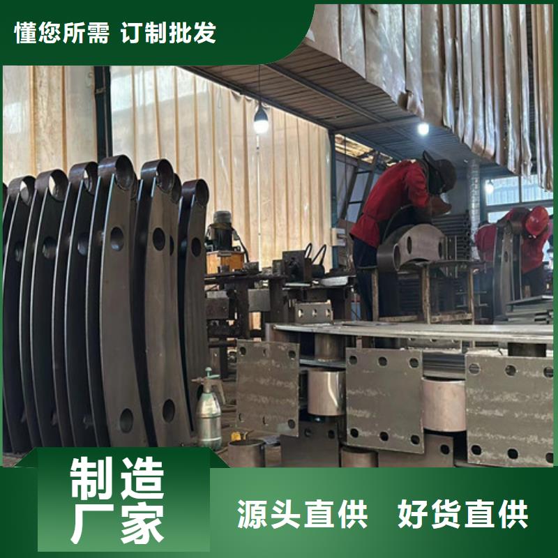 批发桥梁钢护栏_品牌厂家