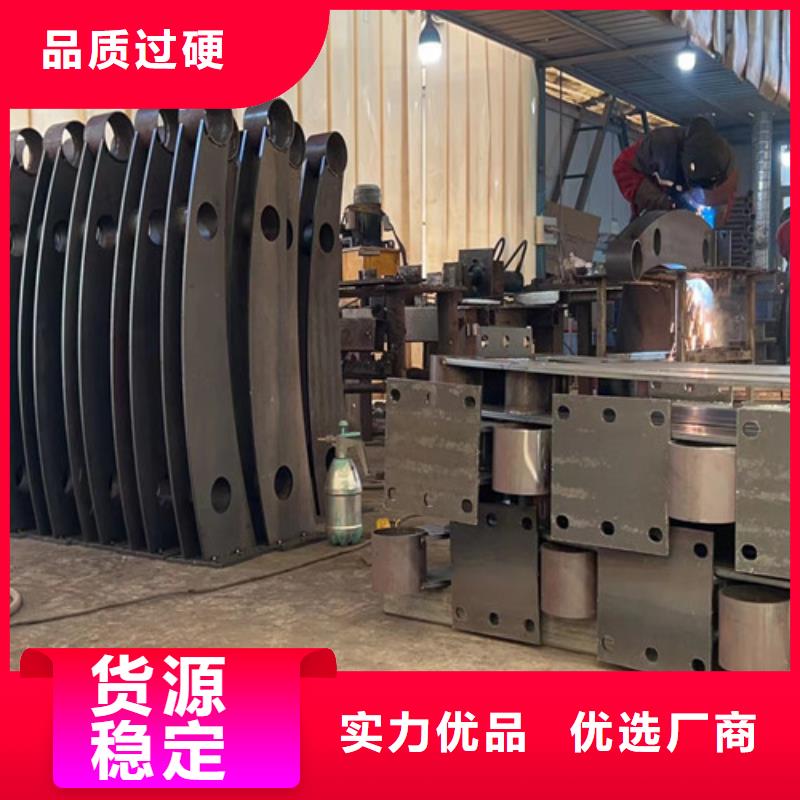 不锈钢复合管品牌企业