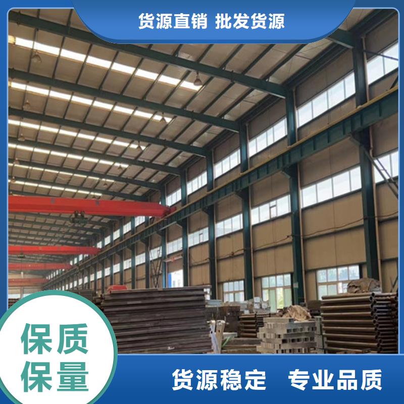 不锈钢复合管现货销售