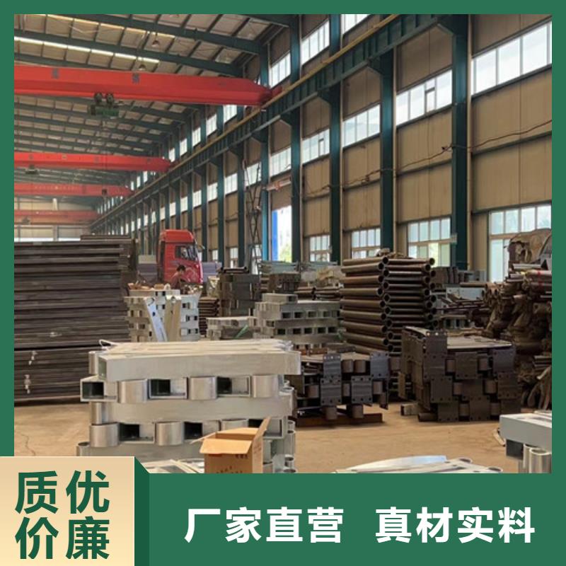 【不锈钢复合管灯光护栏诚信可靠】