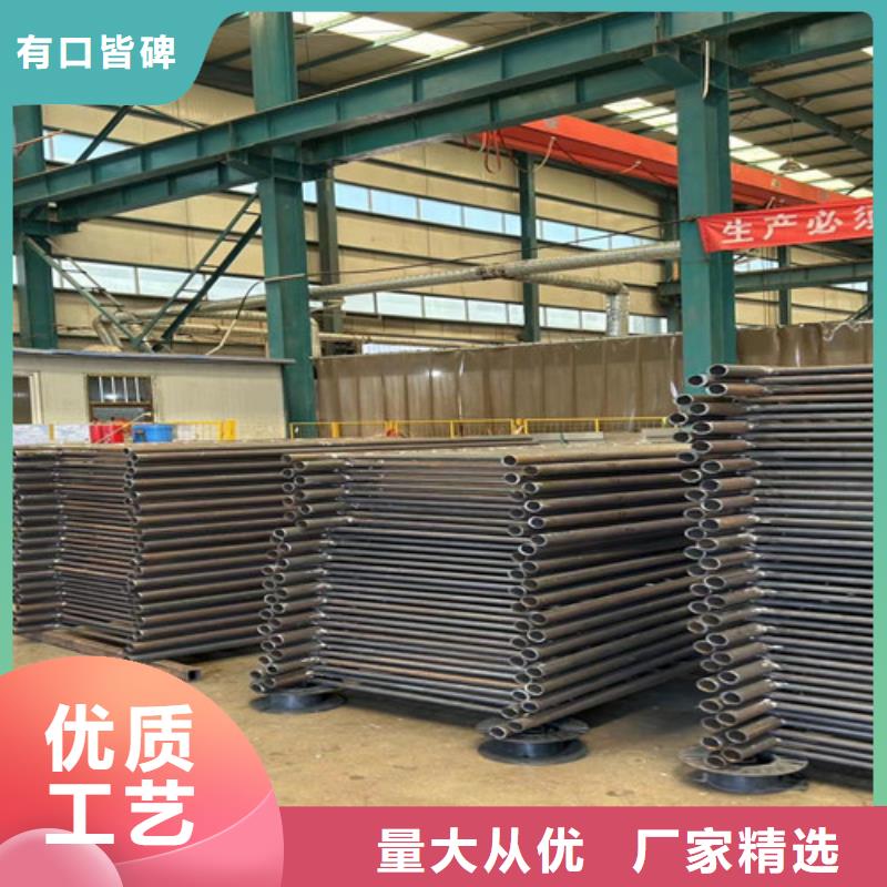  不锈钢复合管质量牢靠