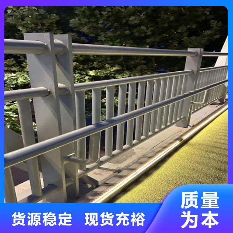 不锈钢复合管护栏_来电咨询