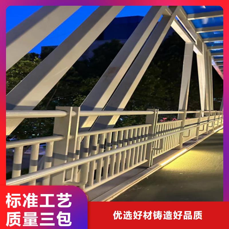 不锈钢复合管品质值得信赖