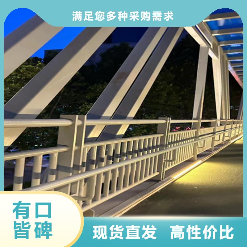 不锈钢复合管精心