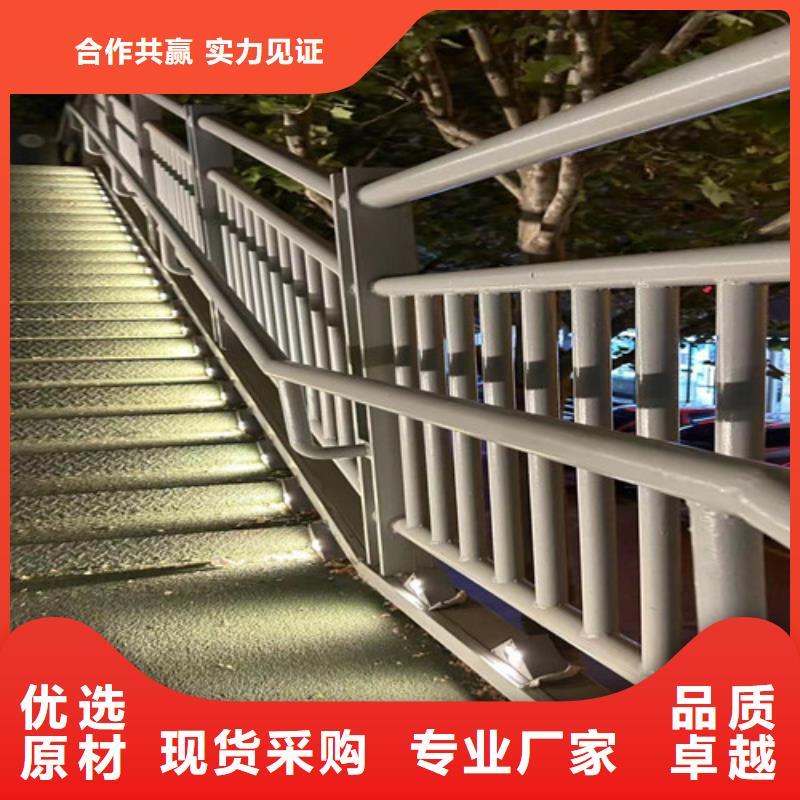  不锈钢复合管严格把关质量放心