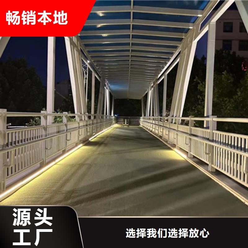 不锈钢复合管【不锈钢护栏厂】省心又省钱