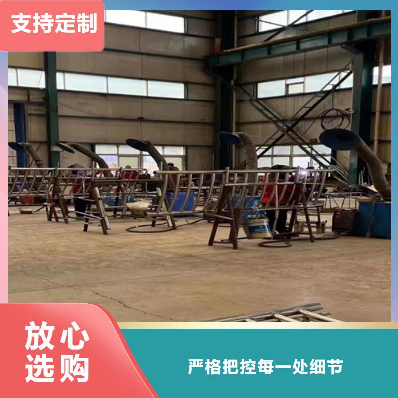 河道护栏批发-欢迎询价