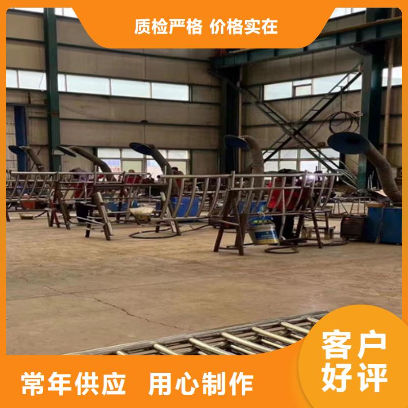 不锈钢复合管诚信经营质量保证