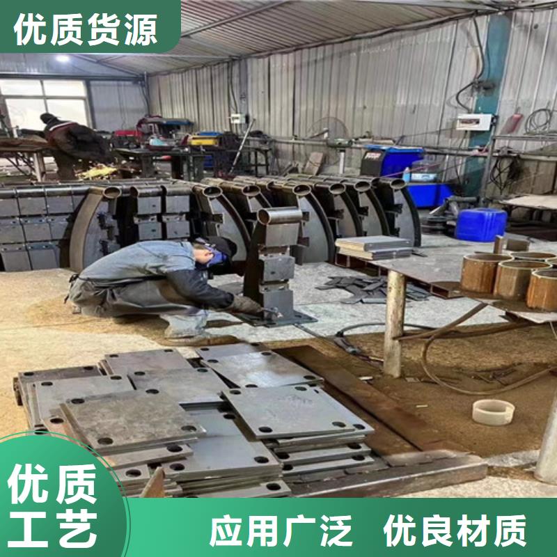 不锈钢复合管来电咨询