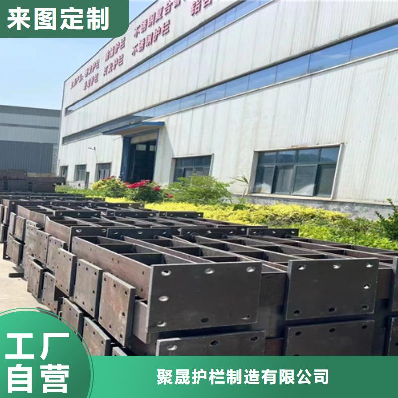 【不锈钢复合管】,河道护栏厂家直销省心省钱