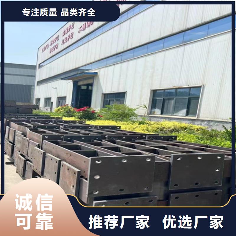 不锈钢复合管厂诚信经营
