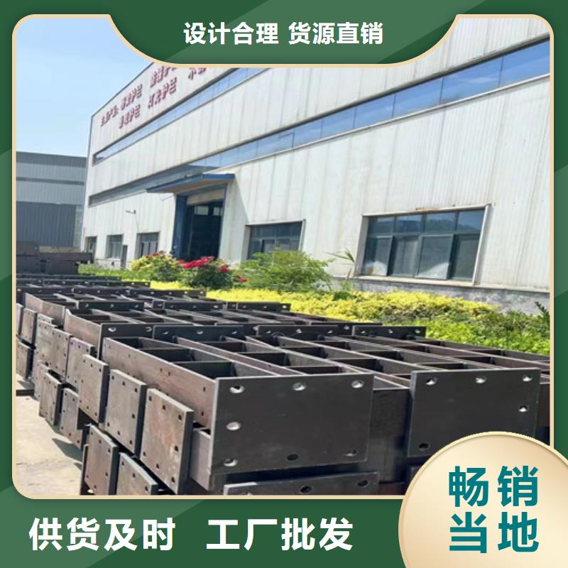 景观护栏可零售