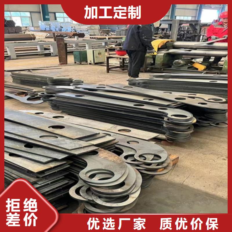 不锈钢复合管,不锈钢护栏厂国标检测放心购买