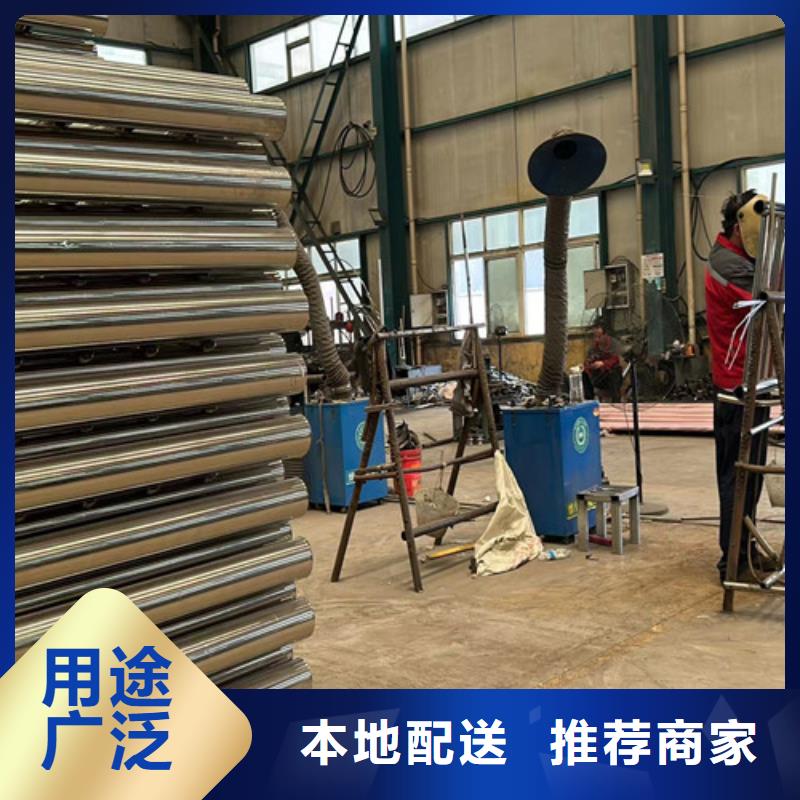 不锈钢复合管可放心采购