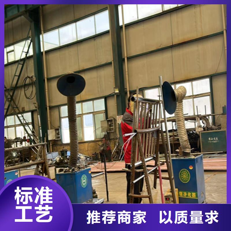 不锈钢复合管按需定制真材实料