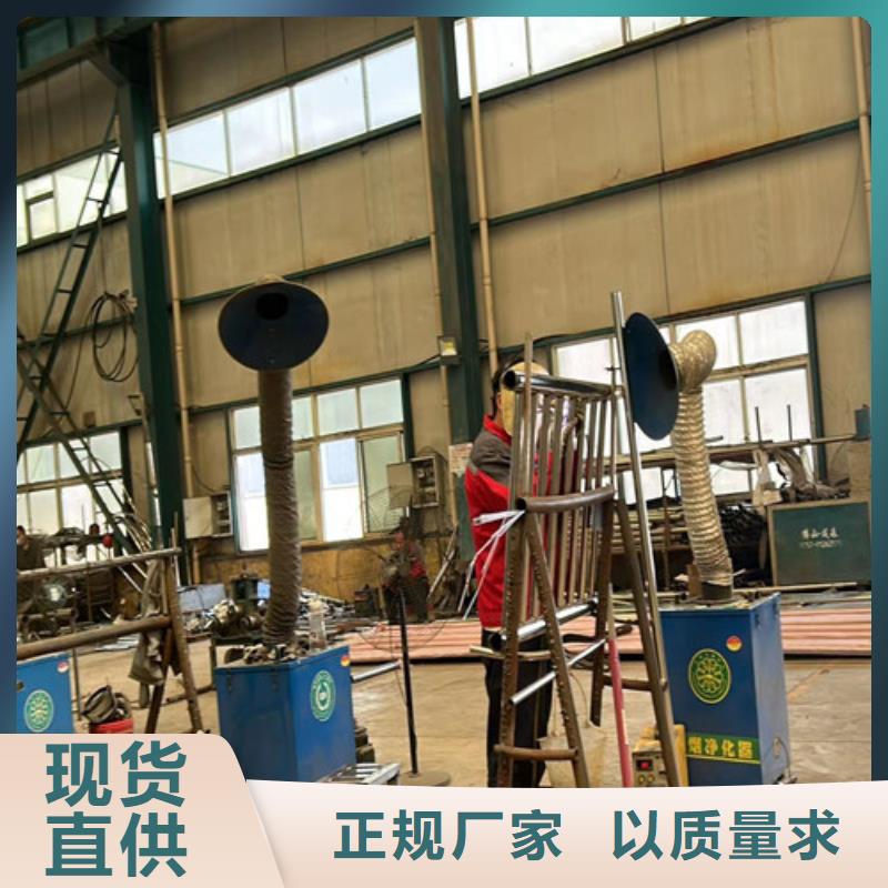 不锈钢复合管,不锈钢护栏厂诚信经营