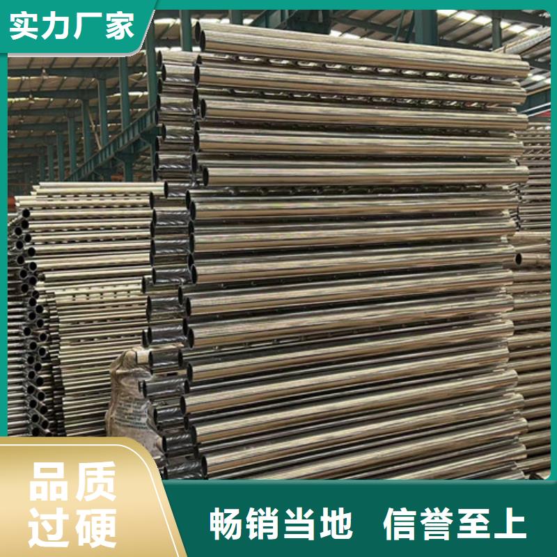  不锈钢复合管自有厂家