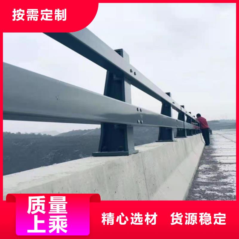 不锈钢复合管【201不锈钢复合管】实力才是硬道理