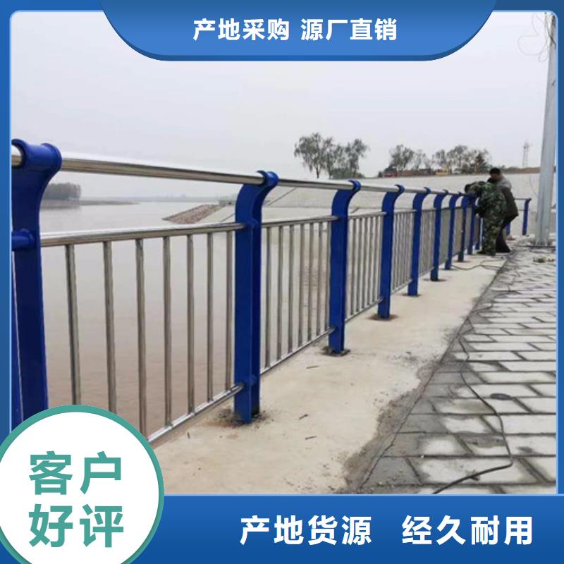  不锈钢复合管当地厂家值得信赖