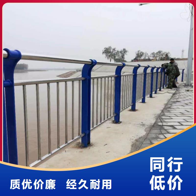 不锈钢复合管市政护栏优选厂商