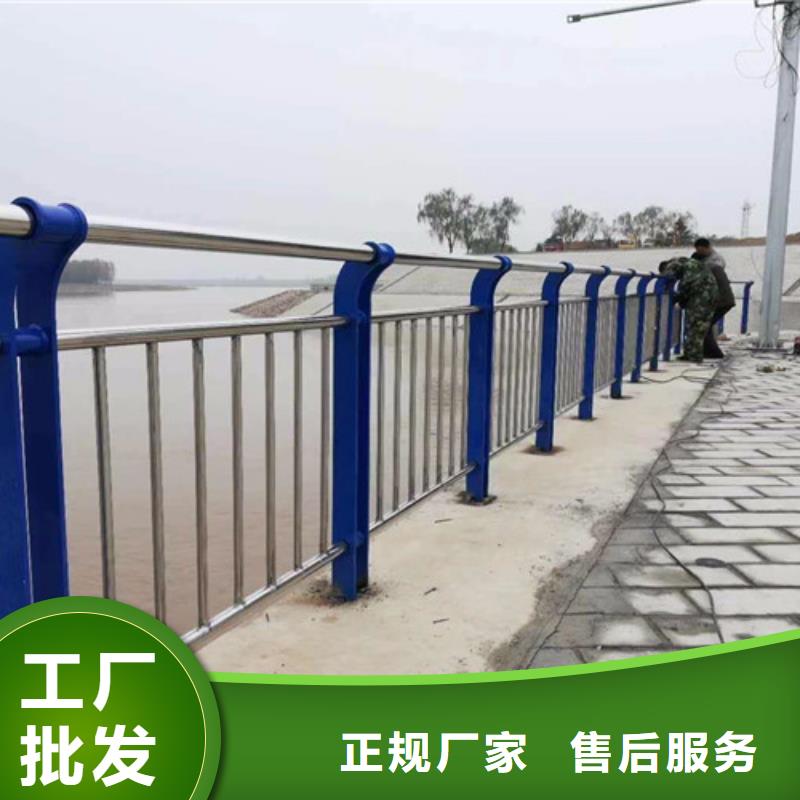 【不锈钢复合管【镀锌波形护栏】多种规格可选】